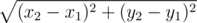 Mathematical formula